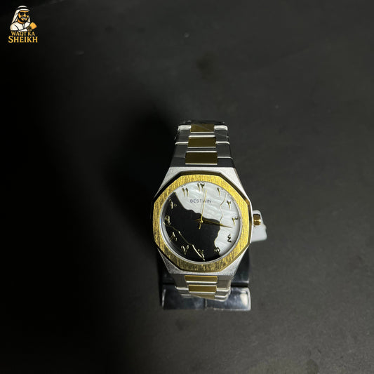 BW Earth crematic Dial